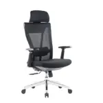 كرسى مدير B-950